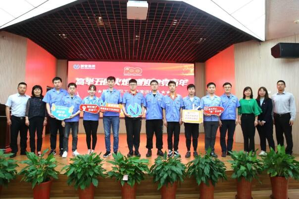 3091622162124556.jpg QQ截圖20210528082703.jpg