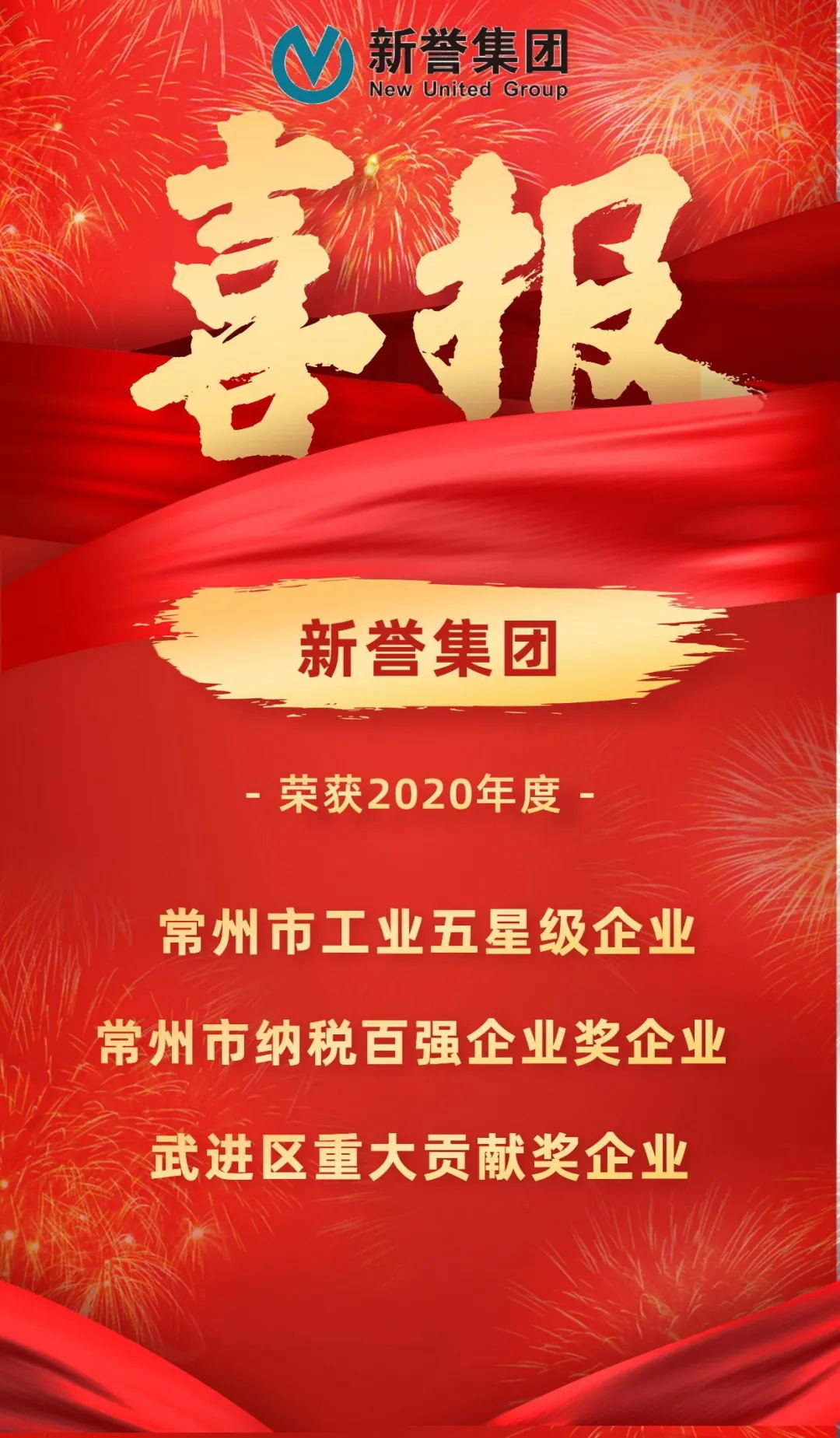 8331620265357449.jpg 1_看圖王.jpg